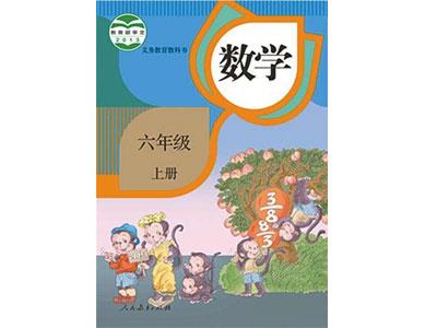 招聘衢州中小学数学家教老师兼职