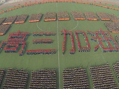 衢州请高三家教哪家好？