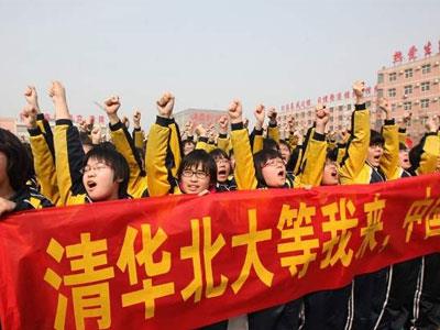 衢州高三家教哪里找？
