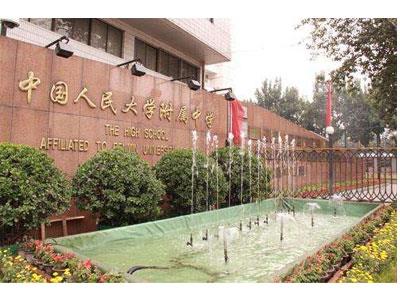 衢州初二辅导老师哪里找？