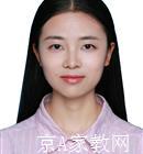 衢州大学生家教黄老师