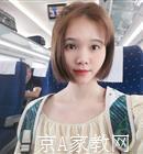 衢州大学生家教黄老师