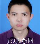 衢州大学生家教李老师